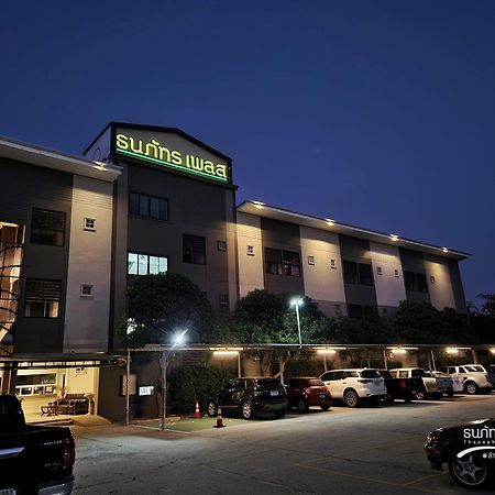 Thanaphat Place Buriram Exterior photo