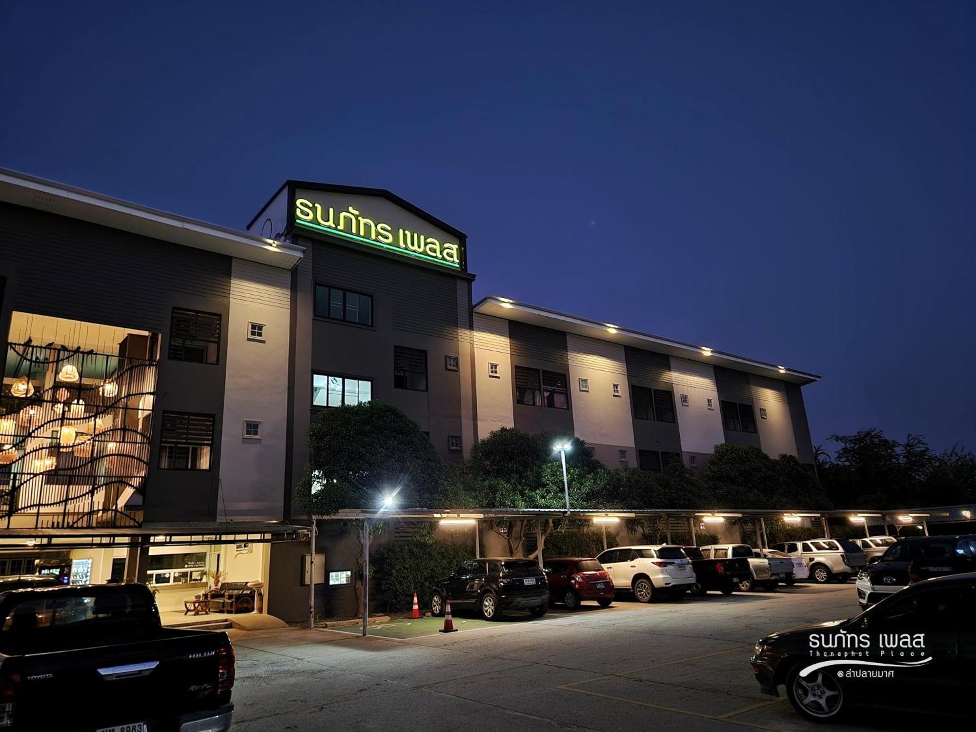 Thanaphat Place Buriram Exterior photo